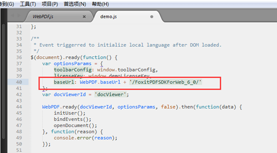 base url web foxit pdf sdk demo