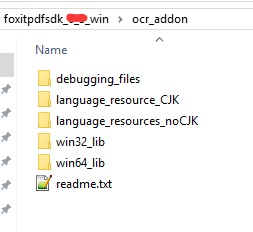 foxit pdf sdk ocr windows files debugging language resources