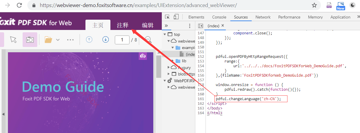foxit pdf sdk web change language code text