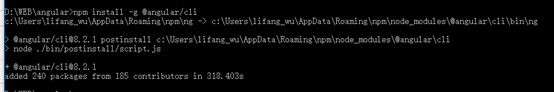 web angular install post packages html code