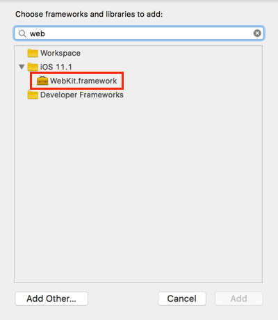 web kit framework searchbar foxit ios pdf